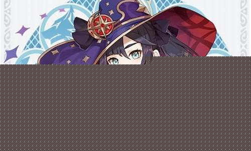 原神官方正版