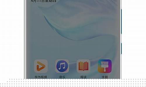 华为手机游戏界面怎么截屏_华为手机游戏界面怎么截屏图片