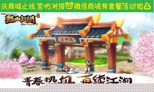 伸士游戏交易平台可信吗_伸仕游戏