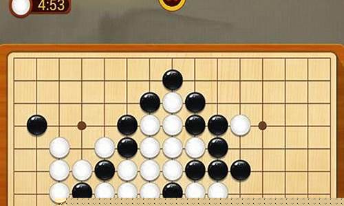 五子棋游戏攻略_五子棋游戏攻略大全