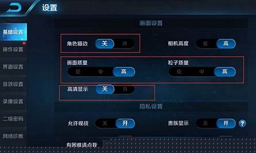 OPPO手机游戏卡顿怎么办_oppo手机游戏卡顿怎么办解决