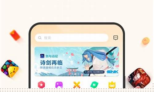 vivo游游戏中心最新版本_vivo游戏中心2021年最新版本
