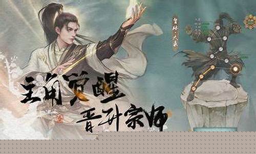 qq倚天游戏攻略_qq倚天游戏攻略大全