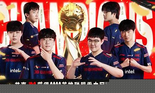 lol季中赛更新_lol季中赛更新时间