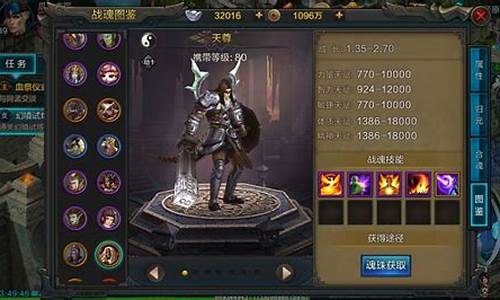 3d游戏推荐手游_大型网络手游3d游戏排行榜
